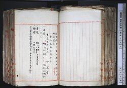 明す044000640002.jpg