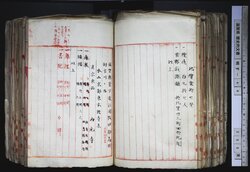 明す044000710002.jpg