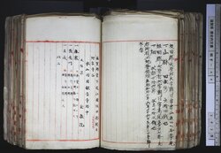 明す044000730009.jpg