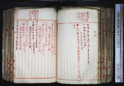 明す044000750002.jpg