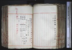 明す044000760002.jpg