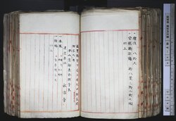 明す044000880002.jpg