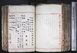 明す044000890003.jpg