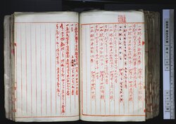 明す044001290004.jpg