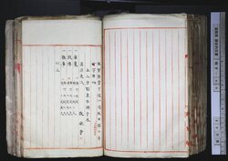 明す044001290005.jpg