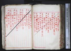 明す044001370006.jpg