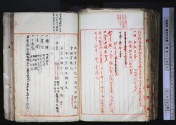 明す044001400002.jpg