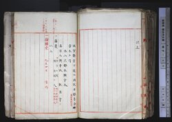 明す044001410002.jpg