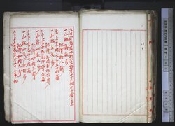 明す044001460002.jpg
