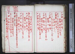 明す044001460003.jpg