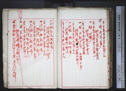 明す044001460004.jpg