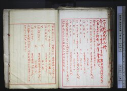 明す044001460005.jpg