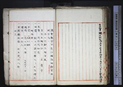 明す044001490003.jpg