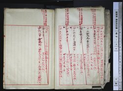 明す045000010005.jpg