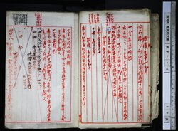 明す045000030005.jpg