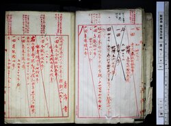 明す045000030006.jpg