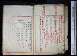 明す045000030008.jpg