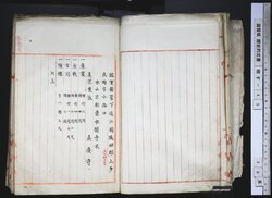 明す045000070002.jpg