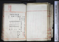 明す045000170002.jpg