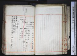 明す045000190002.jpg