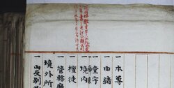 明す045000490002.jpg