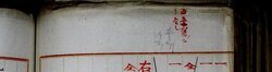 明す045000500012.jpg