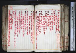 明す045000940010.jpg