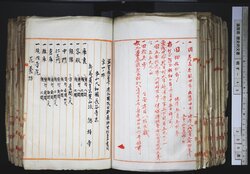 明す045000940013.jpg