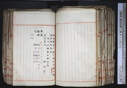 明す045001010002.jpg