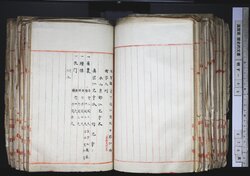 明す045001030002.jpg