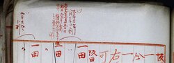 明す045001240008.jpg
