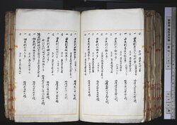 明す045001340017.jpg