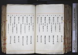 明す045001340018.jpg