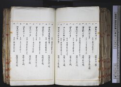 明す045001340023.jpg