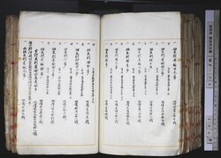 明す045001340025.jpg