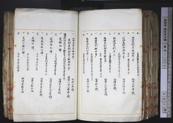 明す045001340027.jpg
