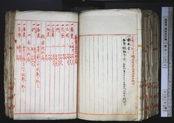 明す045001340030.jpg