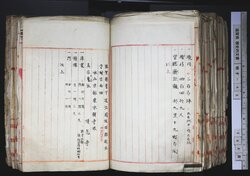 明す045001350002.jpg