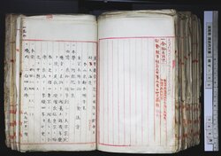 明す045001360002.jpg