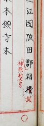 明す045001440003.jpg