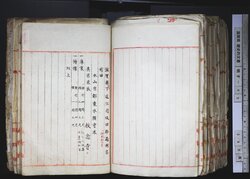 明す045001450002.jpg