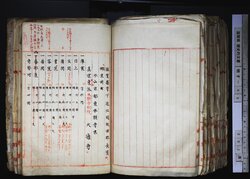 明す045001460003.jpg
