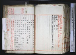 明す045001470002.jpg