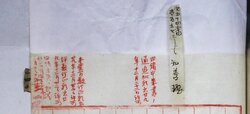 明す045001470004.jpg