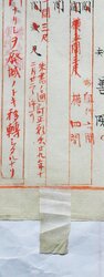明す045001470009.jpg