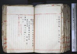 明す045001480002.jpg