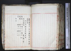 明す045001590002.jpg