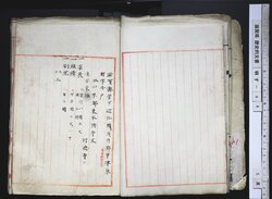 明す046000010002.jpg