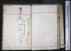 明す046000180002.jpg