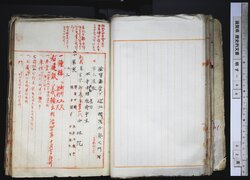 明す046000240008.jpg